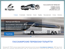 Tablet Screenshot of is-trans.com